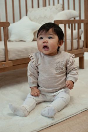  Offwhite Melang