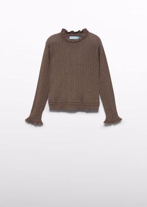  068 Macchiato