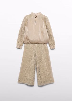 044 Beige